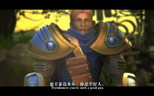 德玛西亚MV隐藏彩蛋全收录，4K修复版与背景故事深度拆解