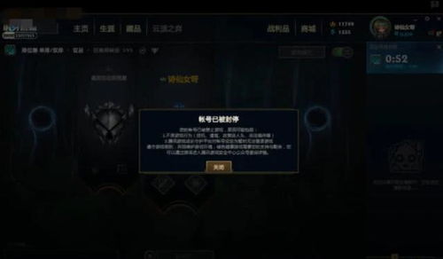 英雄联盟视频怎么刷？2026年从青铜到王者必看内容指南