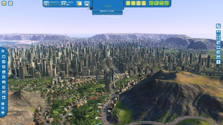 特大城市白金版值得买吗?独家解析高阶规划技巧与避坑指南 特大城市白金版值得买吗?独家解析高阶规划技巧与避坑指南