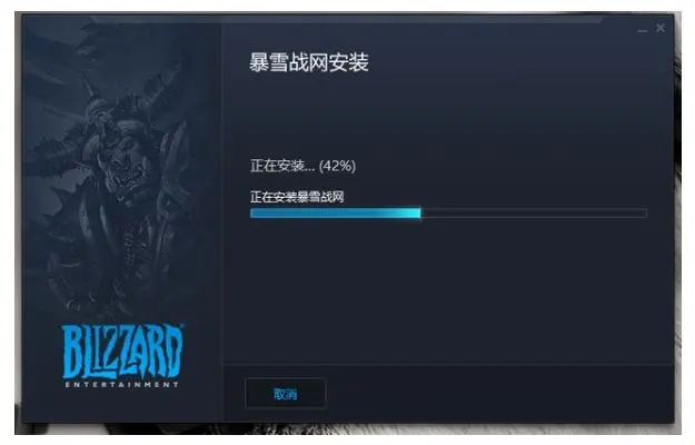 2026最新暴雪战网美服注册教程,解锁国际服加速与支付秘籍 2026最新暴雪战网美服注册教程,解锁国际服加速与支付秘籍