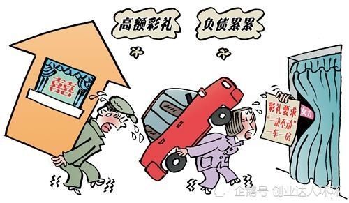 年轻人摆摊是智商税吗？揭秘摆地摊背后的残酷真相与避坑指南