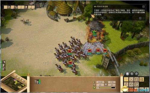 2026年仙剑三下载终极指南，高清重制与手机版如何避坑？