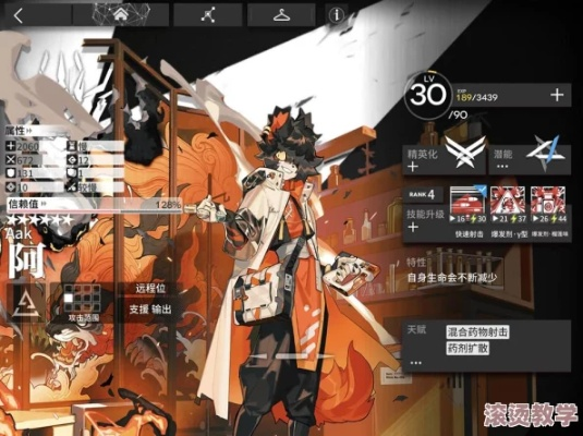 明日方舟罪工研深度测评，热门干员模组搭配与实战强度解析