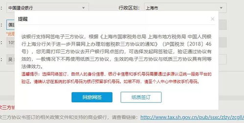 2026年盛大充值避坑指南,官方与第三方渠道优劣全解析 2026年盛大充值避坑指南,官方与第三方渠道优劣全解析