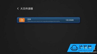 3e游戏盒子卡顿怎么办？2026最新优化秘籍，教你满帧运行吃鸡