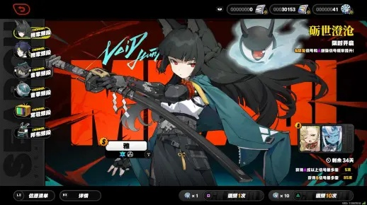 绝区零2.7，侵蚀壁垒机制+异常队优化，丽都修葺总结（星见雅除外）