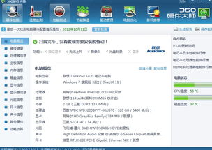 极品飞车10CDKey获取指南,从离线安装到联机实战 极品飞车10CDKey获取指南,从离线安装到联机实战