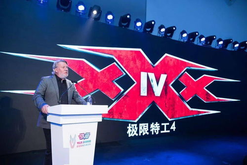 花叮娱乐携手昱泉国际，经典IP深化合作再启新篇