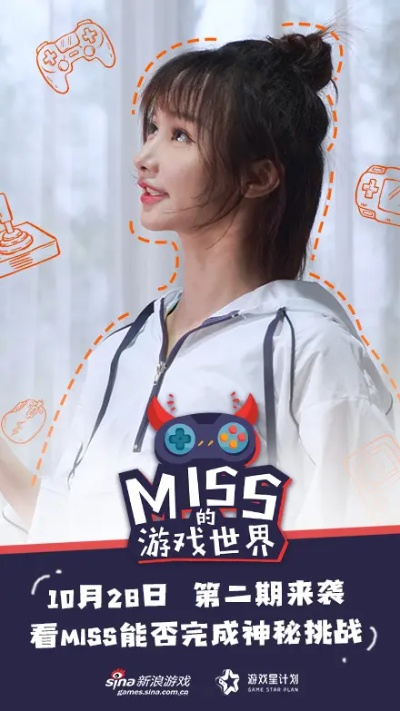 为什么你总是Miss？揭秘节奏游戏延迟调校的隐藏门道