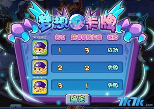 洛克王国18种属性克制+代表精灵 宝可梦玩家无痛入坑全解析