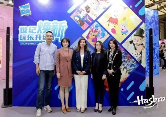 花叮娱乐×昱泉国际战略合作 经典IP业务未来深化