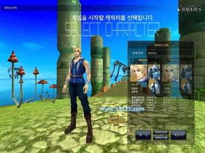 机动警察漫改3D机甲新游Steam上架