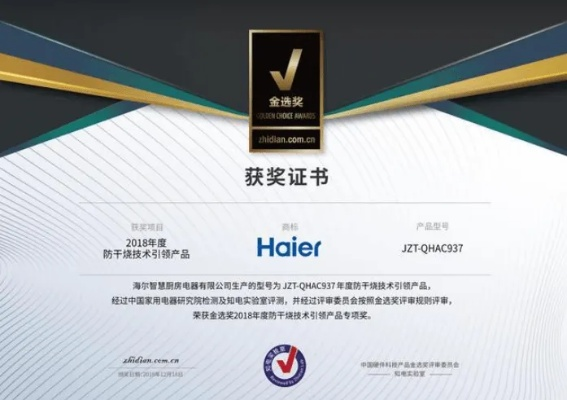 2026年sf999传奇怎么选？揭秘打金门道与防坑指南