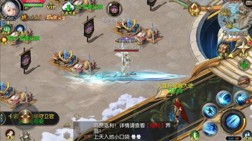 2026年FF14全职业解析,零基础如何选出本命职业? 2026年FF14全职业解析,零基础如何选出本命职业?