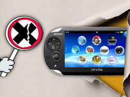 索尼一次性下架近700款游戏，玩家收藏的还能玩吗？