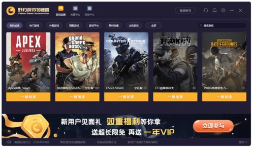 2026年18劲动漫游戏深度解析,热门玩法与避坑指南全揭秘 2026年18劲动漫游戏深度解析,热门玩法与避坑指南全揭秘