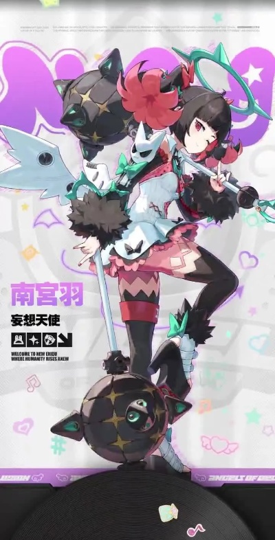 绝区零v2.7创作者体验服南宫羽前瞻，角色技能强度全解析