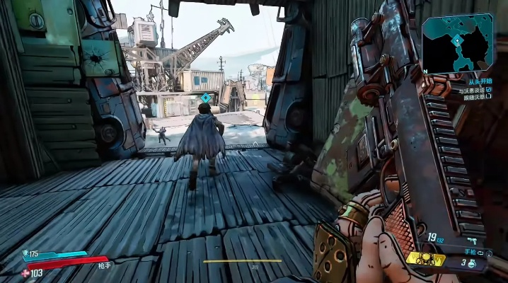 玩无主之地4卡顿崩溃？半年优化后帧率涨20% 崩溃率减半