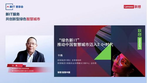 索尼首席架构师解析，PSSR 2.0核心性能与技术突破