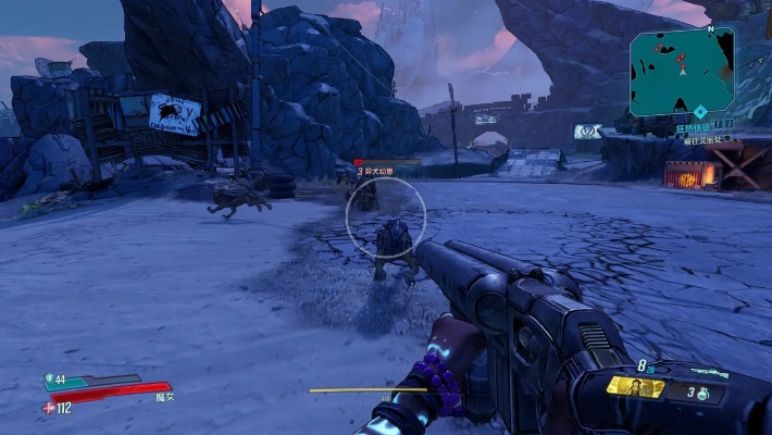 无主之地4PC版实测，帧率提升20%更流畅