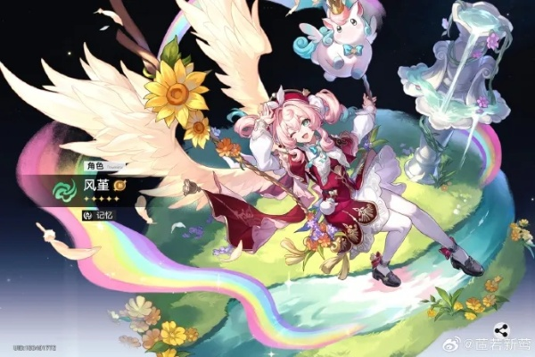 崩坏,星穹铁道4.1风堇复刻抽取建议,值不值得入手? 崩坏,星穹铁道4.1风堇复刻抽取建议,值不值得入手?