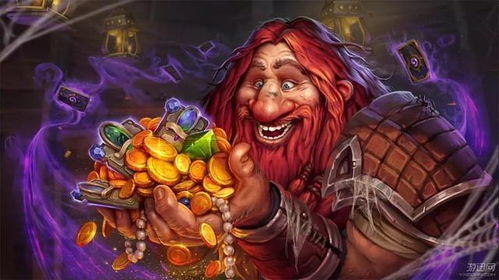 炉石传说版本剧变,新王反超德鲁伊,胜率榜黑马崛起! 炉石传说版本剧变,新王反超德鲁伊,胜率榜黑马崛起!