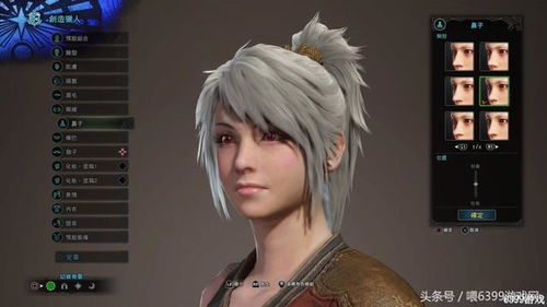 剑灵女角色为何让人着迷？2026年最强捏脸数据与职业审美解析