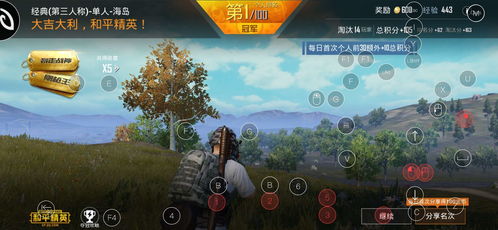 无主之地4PC版帧率提升20%,游玩更丝滑 无主之地4PC版帧率提升20%,游玩更丝滑