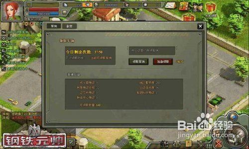 星铁4.1上半卡池解析,风堇补强指南,不死途适配玩家盘点 星铁4.1上半卡池解析,风堇补强指南,不死途适配玩家盘点