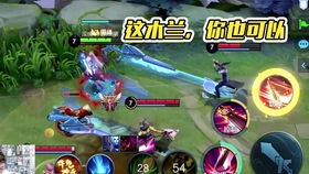 王者荣耀花木兰出装铭文推荐，现版本高胜率搭配，扛伤输出兼备