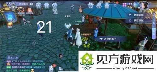 诛仙河阳寻访任务全攻略，解锁隐藏奇遇与高效刷分技巧