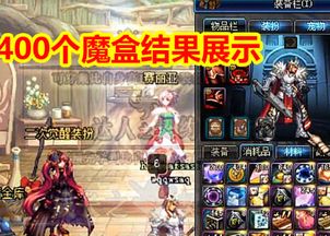 南宫羽角色前瞻攻略,绝区零创作者体验服v2.7指南 南宫羽角色前瞻攻略,绝区零创作者体验服v2.7指南