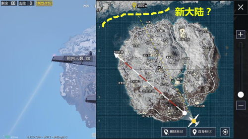 世界启元X6纪元新地图解析，高地岩浆池与单向坡道如何改变战场？