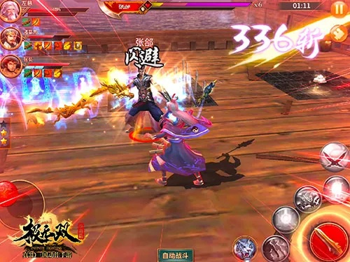 3月28日新服狂战无双开启,猛将OL激战在即 3月28日新服狂战无双开启,猛将OL激战在即