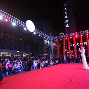 QQ炫舞9月活动怎么玩？中秋绝版与开学福利全攻略实测