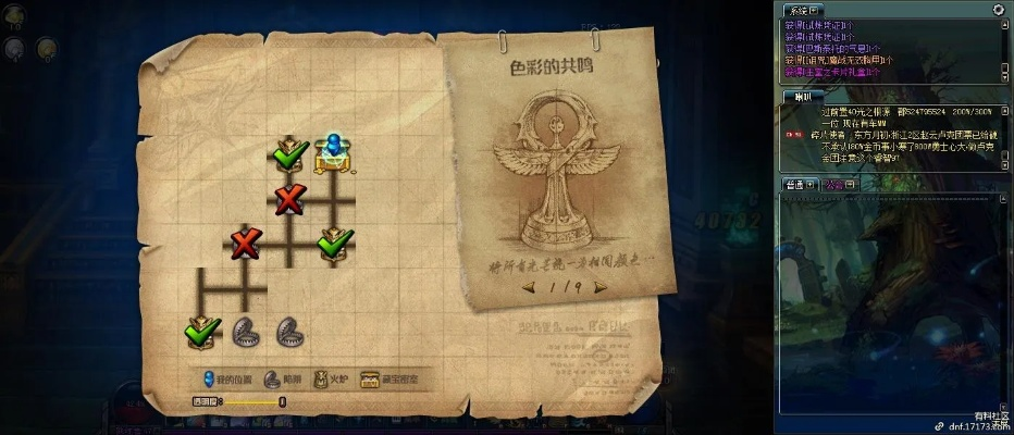 揭秘17173神灯类型差异，从怀旧服到正式服的实战用法