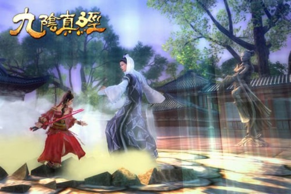 别乱吃！九阴真经大如意丸正确使用姿势与暴利获取门道