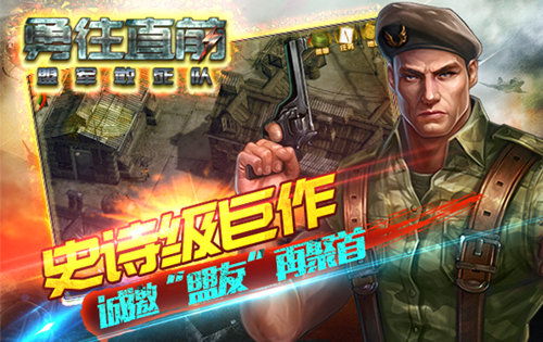 步枪荣耀新版上线，个竞步枪回归，步枪手春天已至？