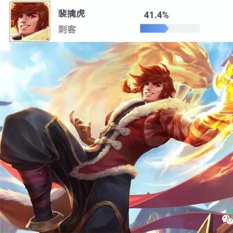 现版本花木兰出装铭文推荐,高胜率搭配,输出承压兼备,泣血之刃非必需。 现版本花木兰出装铭文推荐,高胜率搭配,输出承压兼备,泣血之刃非必需。