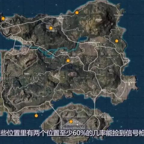 红色沙漠，爬上塔楼，才懂主线之外的魅力