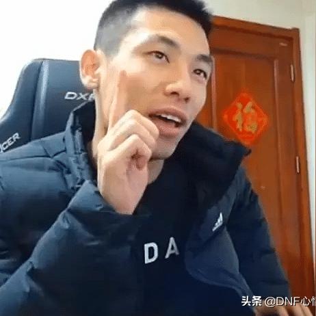 DNF光炎剑烈日裁决还能玩吗？2026年最新获取途径与实战测评