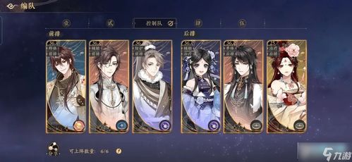 还乡之花剧情PV，王者荣耀第十幕，家是心之所向