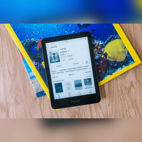 Kindle彩色版历史最低价 亚马逊阅读器入手良机 Kindle彩色版历史最低价 亚马逊阅读器入手良机