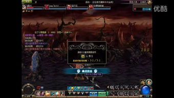 DNF魔神实战教学，从零基础到TP流天花板，这套搭配绝了