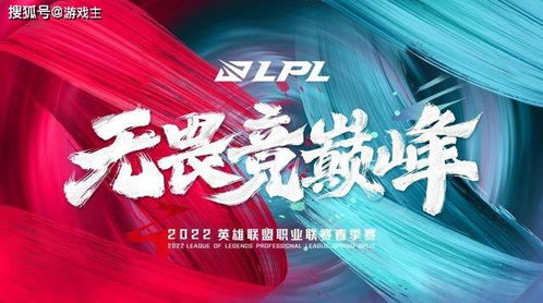 Septem7重返赛场,All Gamers教练亲自出战 Septem7重返赛场,All Gamers教练亲自出战