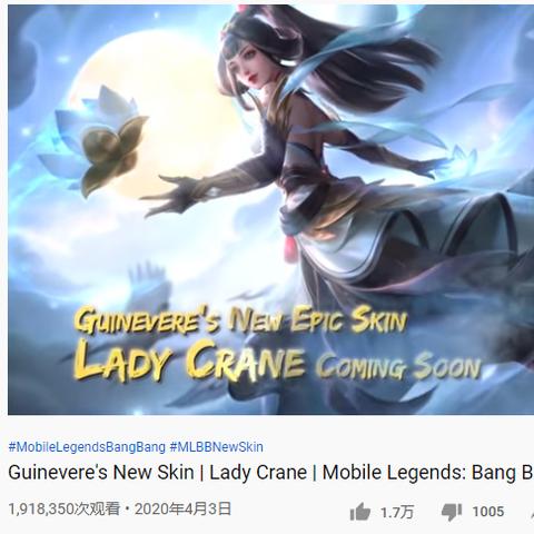 沐瞳推出MLBB泰国超级联赛,泰国全面融入全球电竞生态 沐瞳推出MLBB泰国超级联赛,泰国全面融入全球电竞生态