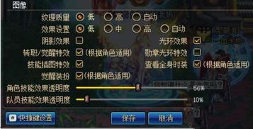 DNF频繁掉线卡顿？dnfbug吧硬核剖析2026最新故障修复全攻略