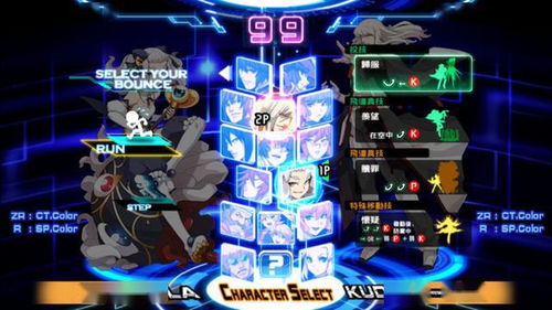 《星际战甲》13周年庆：影摄者更新、Nintendo Switch 2版本及更多内容即将到来