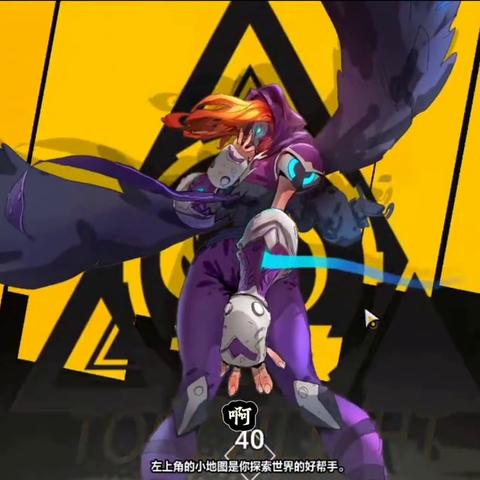 火炬之光2最强职业BD与联机实战指南，隐藏机制全解