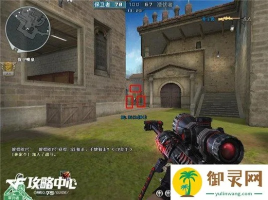 CFbug刷枪类型大揭秘，2026年最新卡枪漏洞实战与防封指南